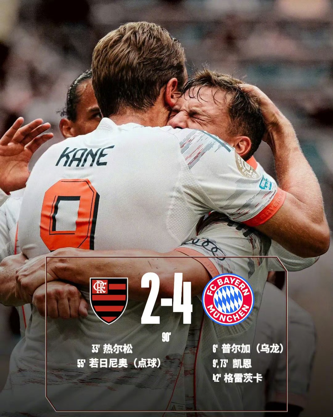 金年会娱乐清晨切尔西备战法甲，绝杀压哨细节曝光，媒体盛赞，身体对抗强度拉满的简单介绍